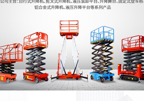 麟游​出口成为核心增长引擎